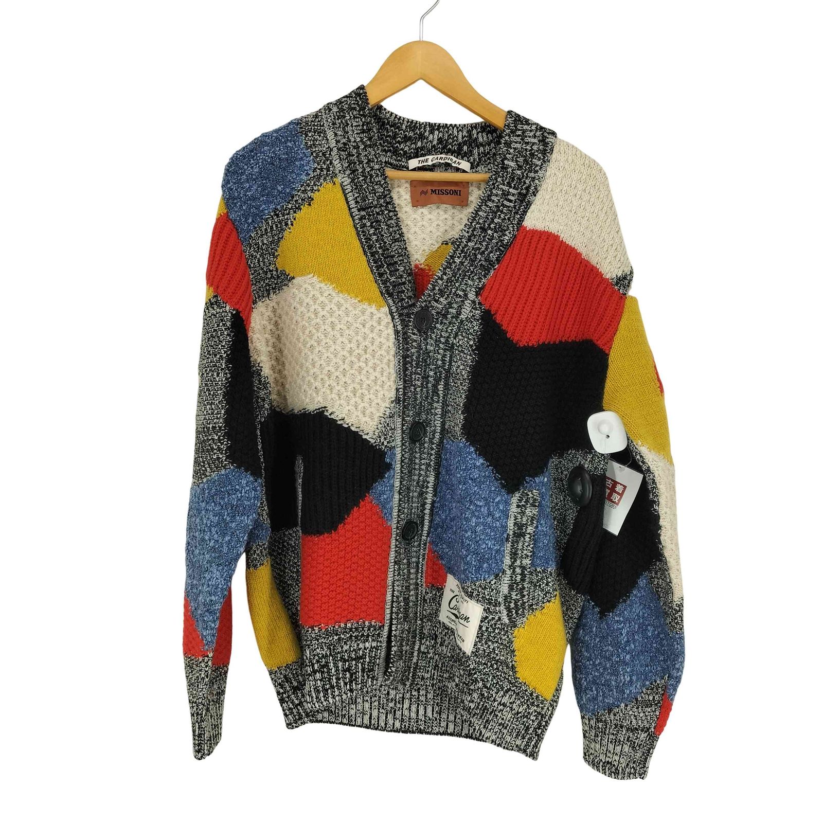 コート MISSONI BUTTONED CARDIGAN Missoni BUTTONED CARDIGAN - Cardigan - blue/green tones/blue