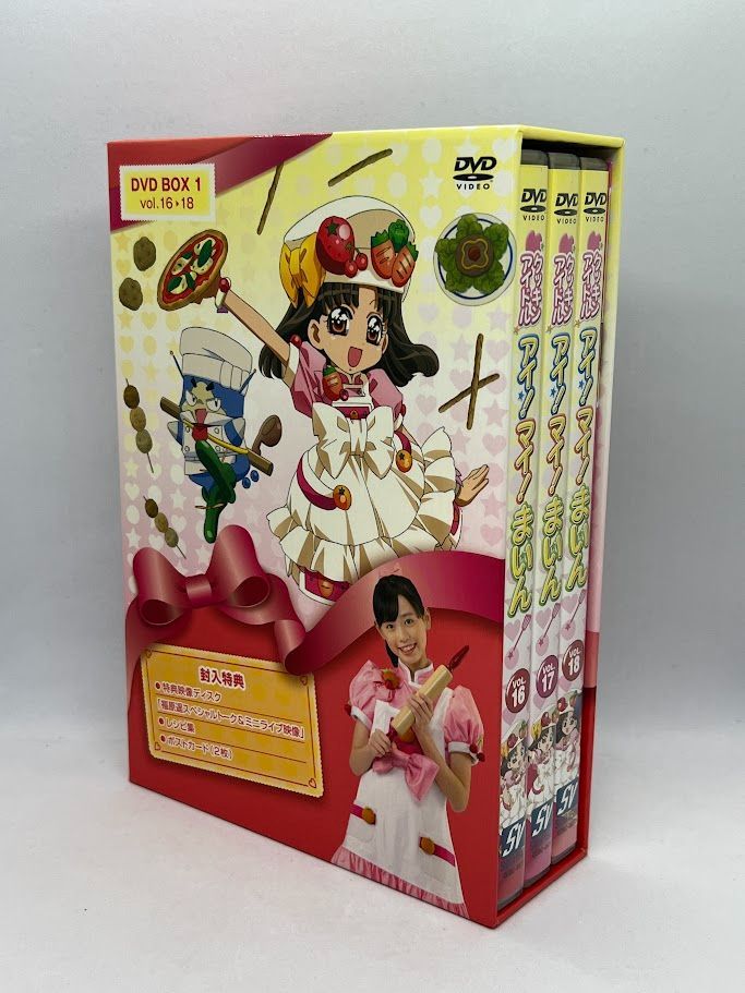 良品】クッキンアイドル アイ！マイ！まいん！ DVD BOX 1 (#16