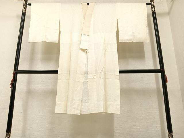 平和屋着物□長襦袢 無双仕立て 紗綾型花地紋 正絹 逸品