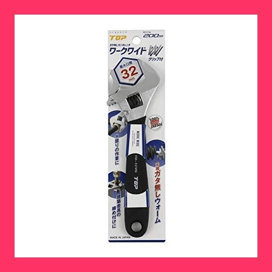 スロット アクロス アレックス 5号機 実機 コイン不要 音量調整