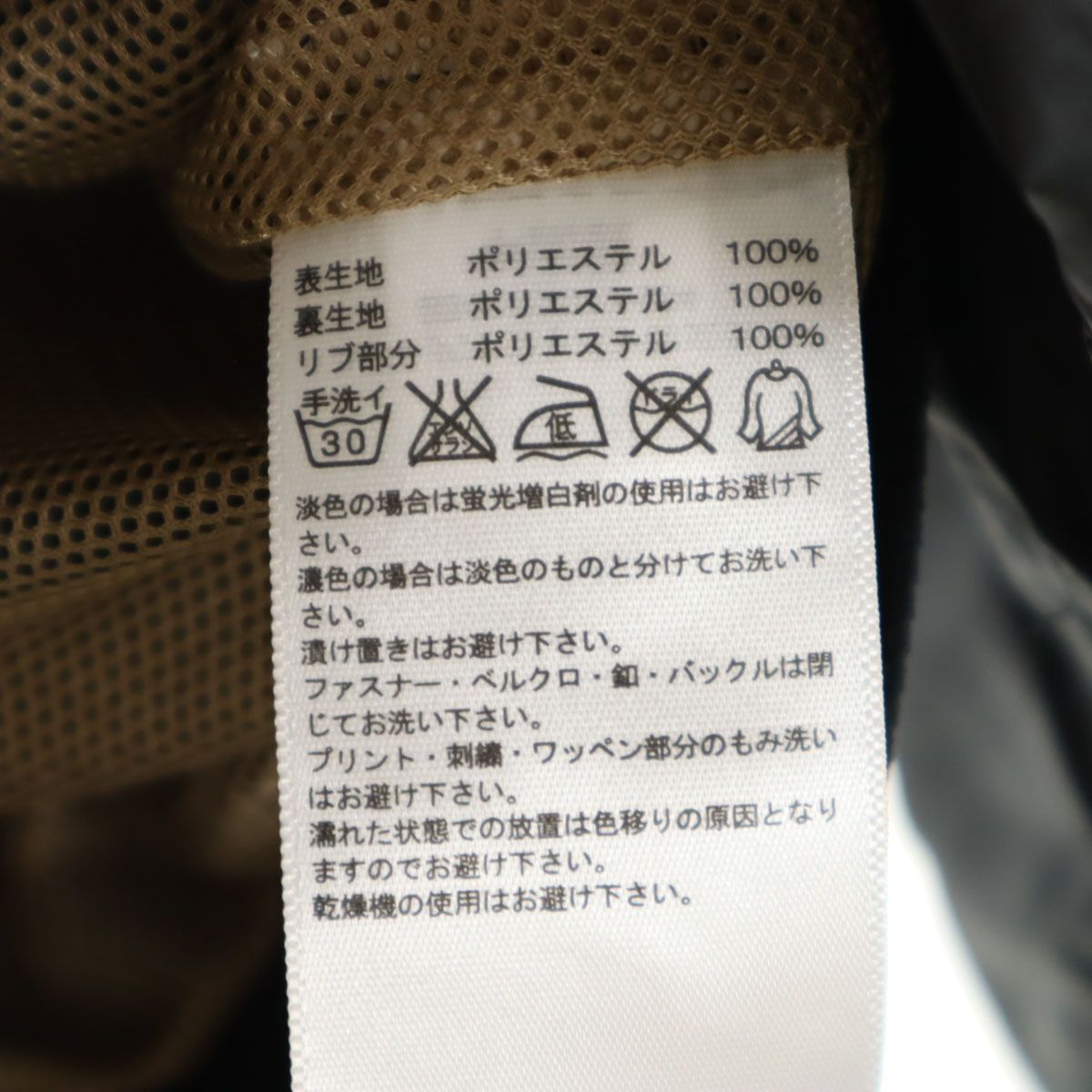 adidas アディダス 24karats トゥエンティーフォーカラッツ コラボ 