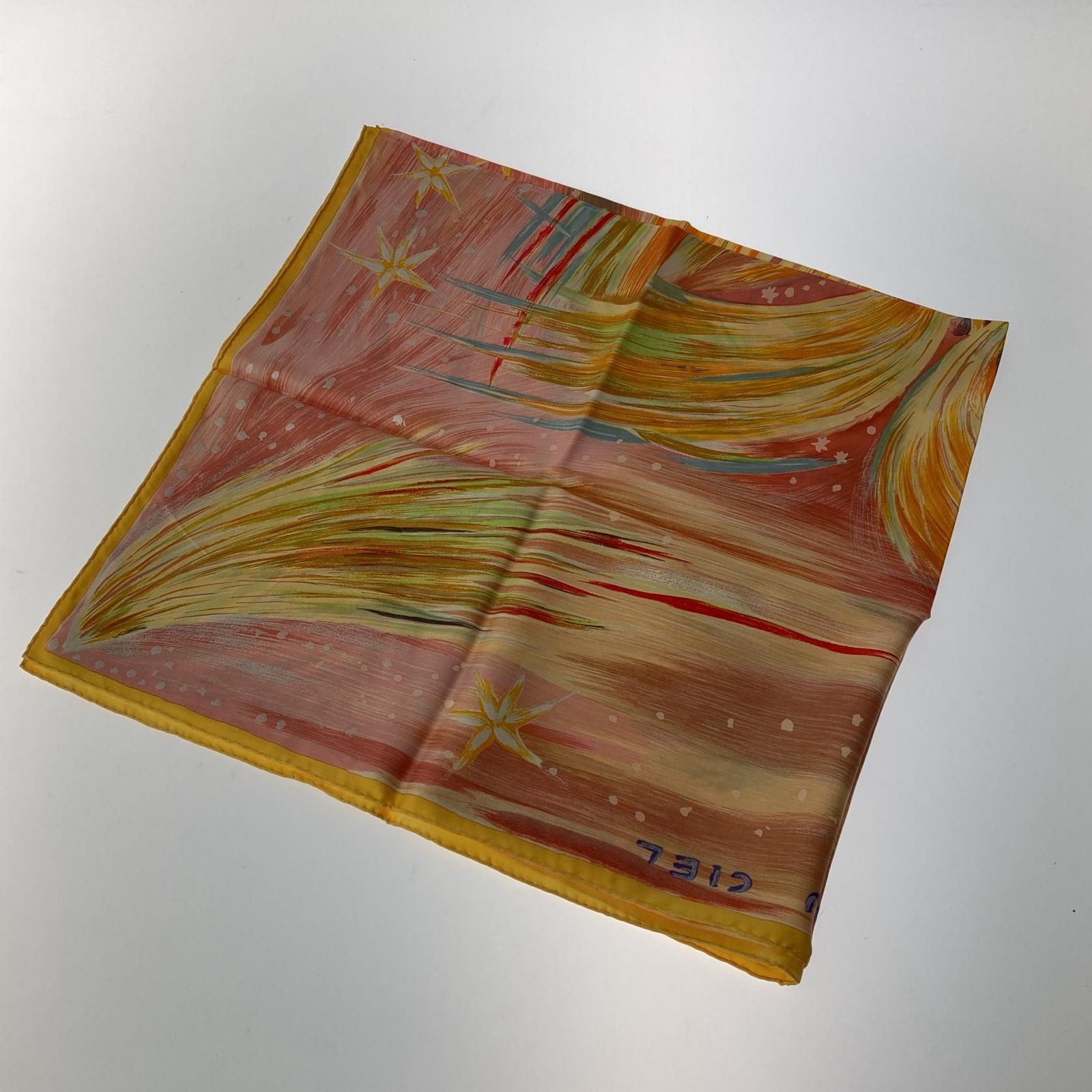 HERMES エルメス シルク カレ90 FEUX DU CIEL 天の火スカーフ/レッド