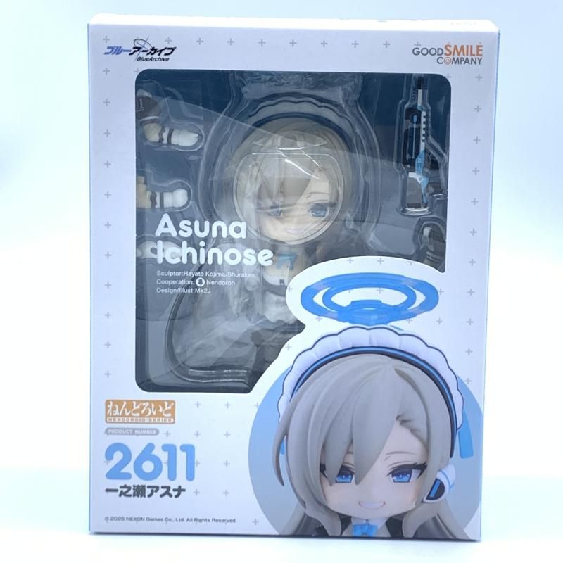 ねんどろいど 一之瀬アスナ 10