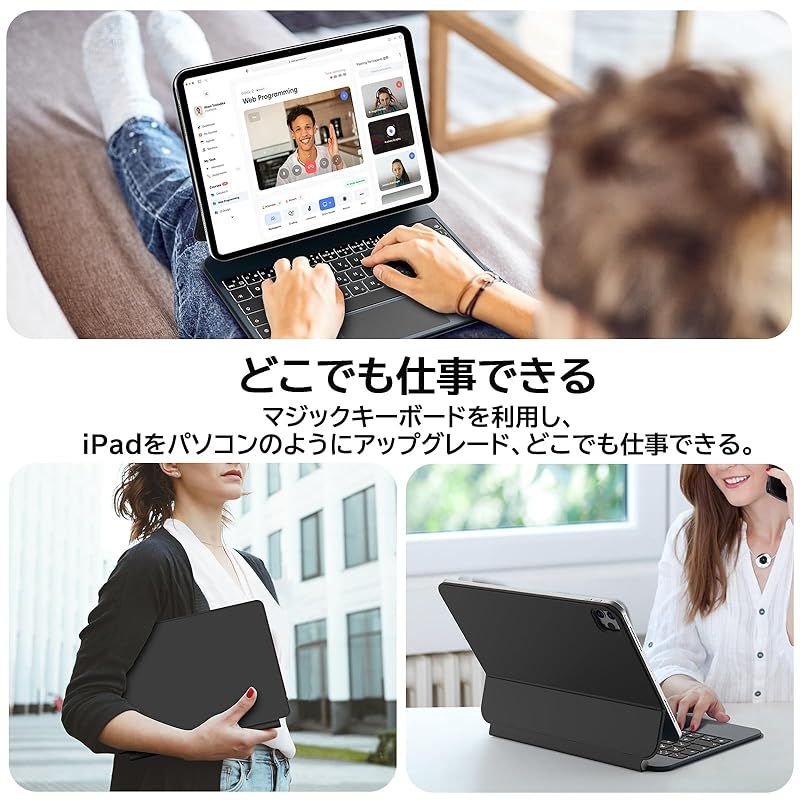 iPad キーボード【新型自動チャージ】 マジックキーボード2025 Amazon.co.jp: Bettdow 【新型自動チャージ】 マジック