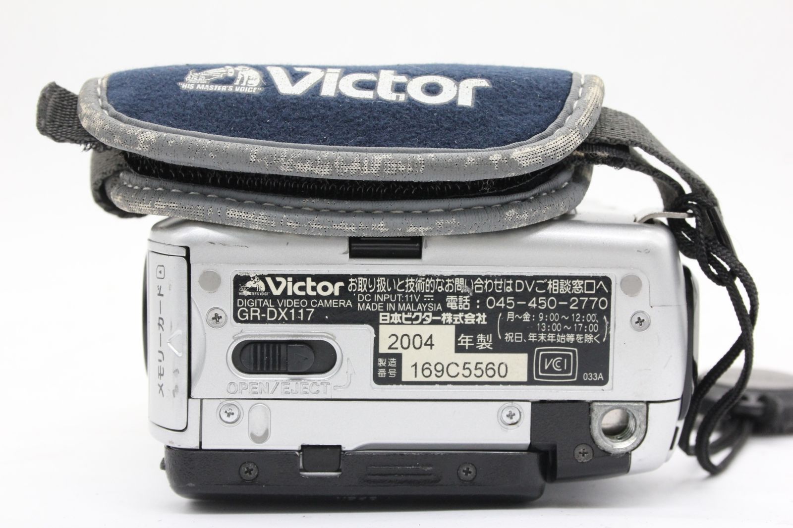 【返品保証】 【録画再生確認済み】ビクター Victor MiniDV GR-DX117 300x バッテリー付き ビデオカメラ v1512