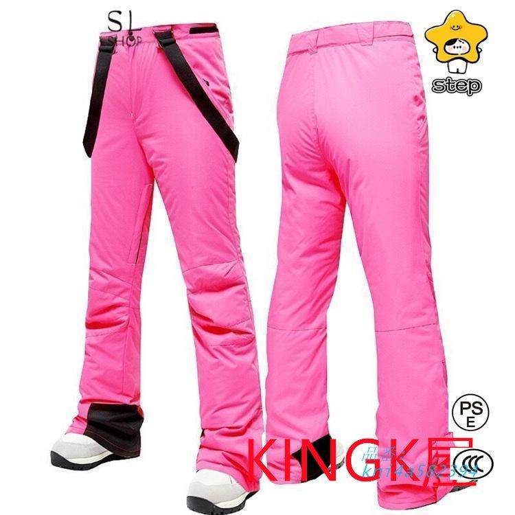 レディース メンズ