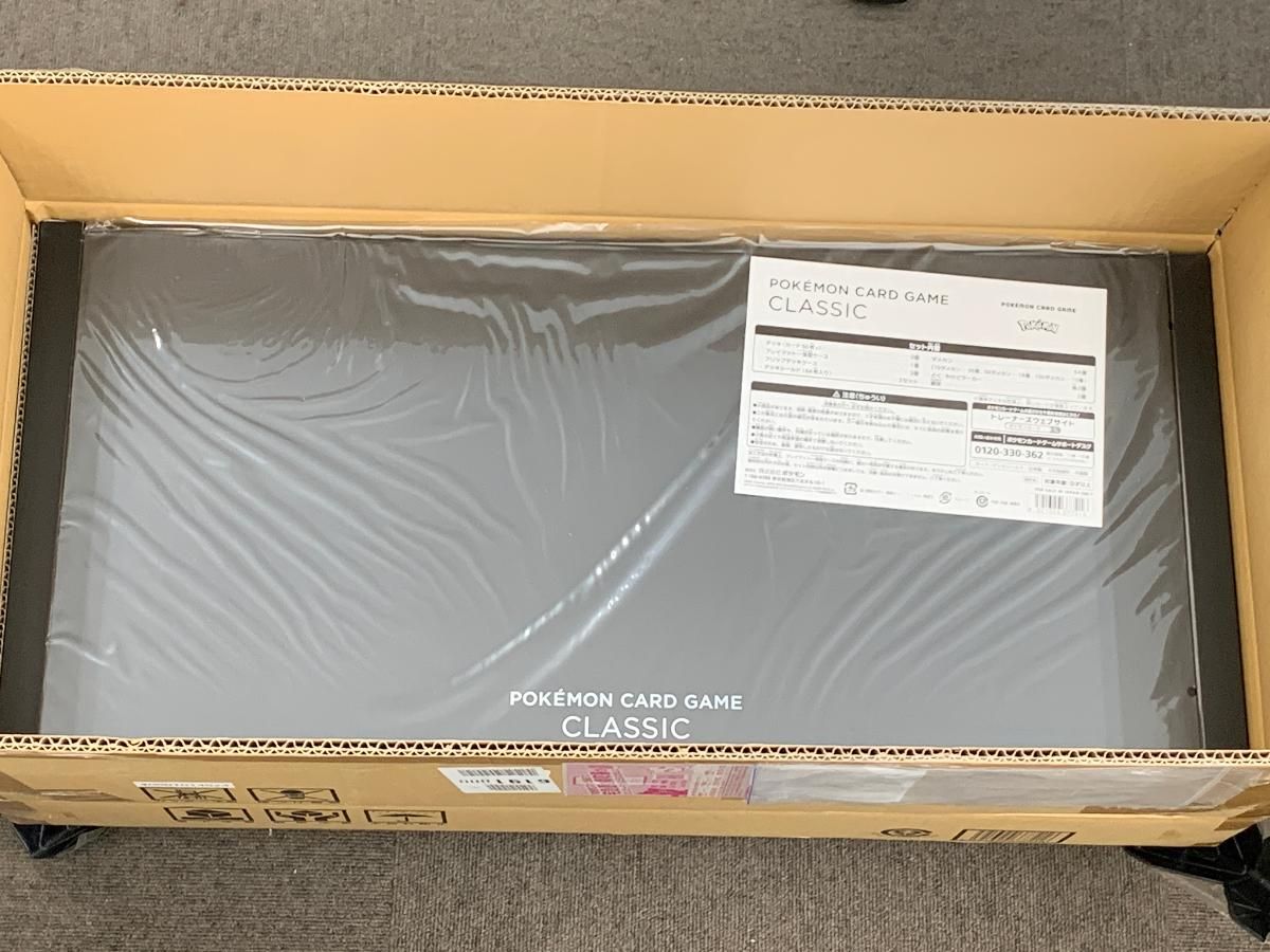 【希少　激レア】ポケパーク　2005年　アドベンチャーカード　プロモ　フルコンプ 希少 激レア】ポケパーク 2005年 アドベンチャーカード プロモ