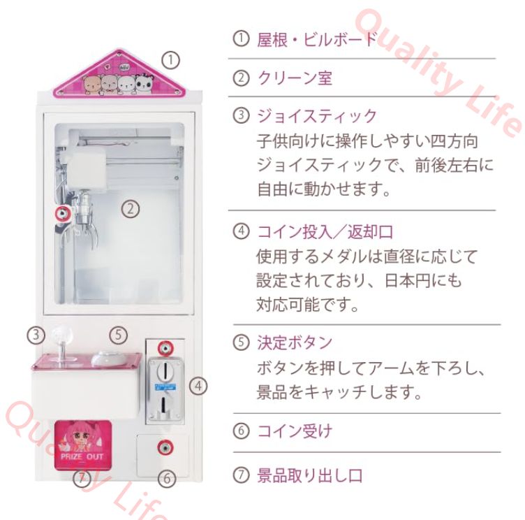 送料無料 セール