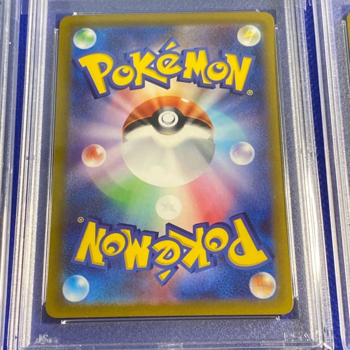 【連番】　デデンネex PSA10 美品　テラスタル PSA10鑑定済〕デデンネex(英語版)【SR】{239/193}