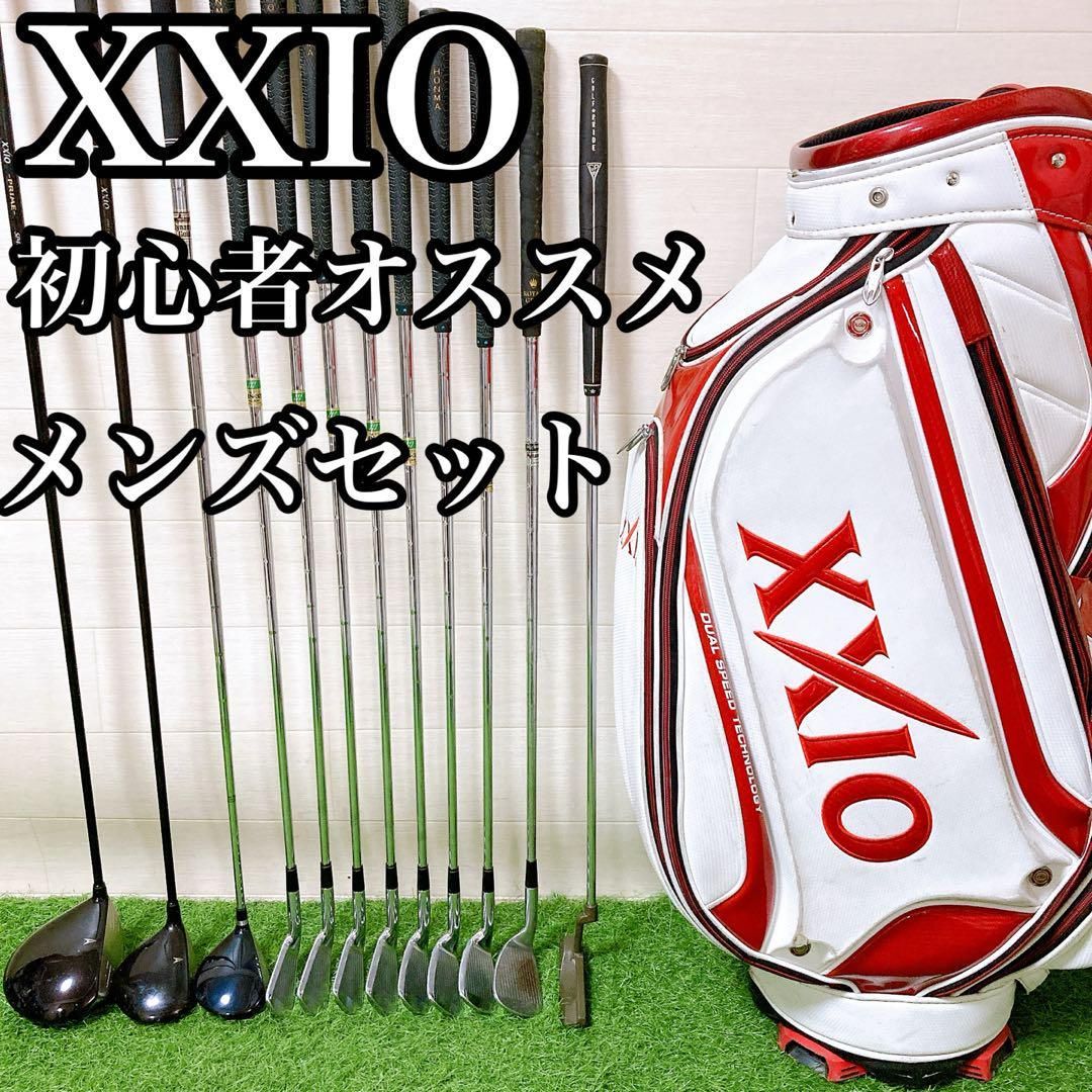 12.ゼクシオ　初心者オススメゴルフクラブメンズセット　キャディーバッグXXIO 12.ゼクシオ 初心者オススメゴルフクラブメンズセット