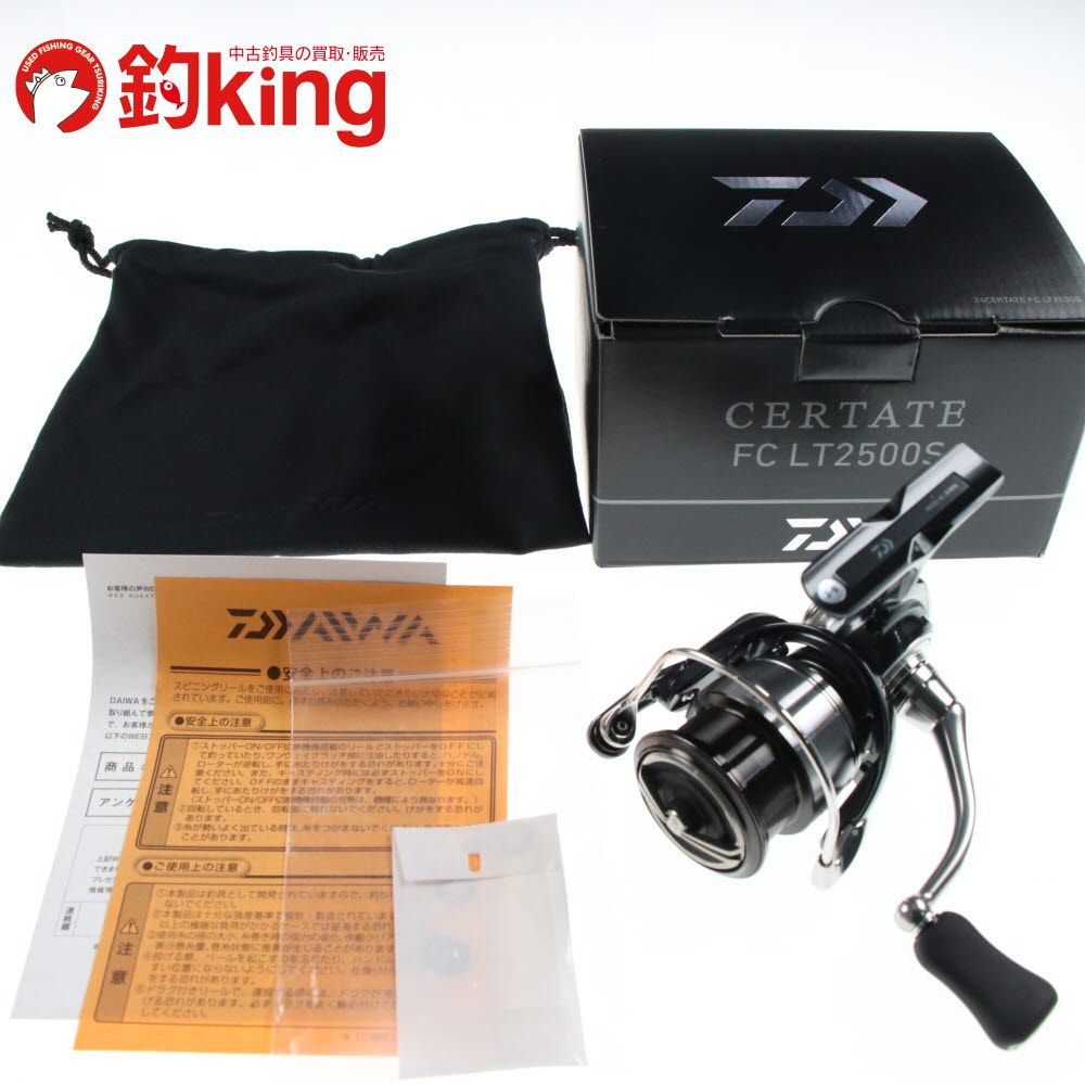 中古/極上品】 ダイワ 24 セルテート FC LT 2500S /K091M 楽天市場