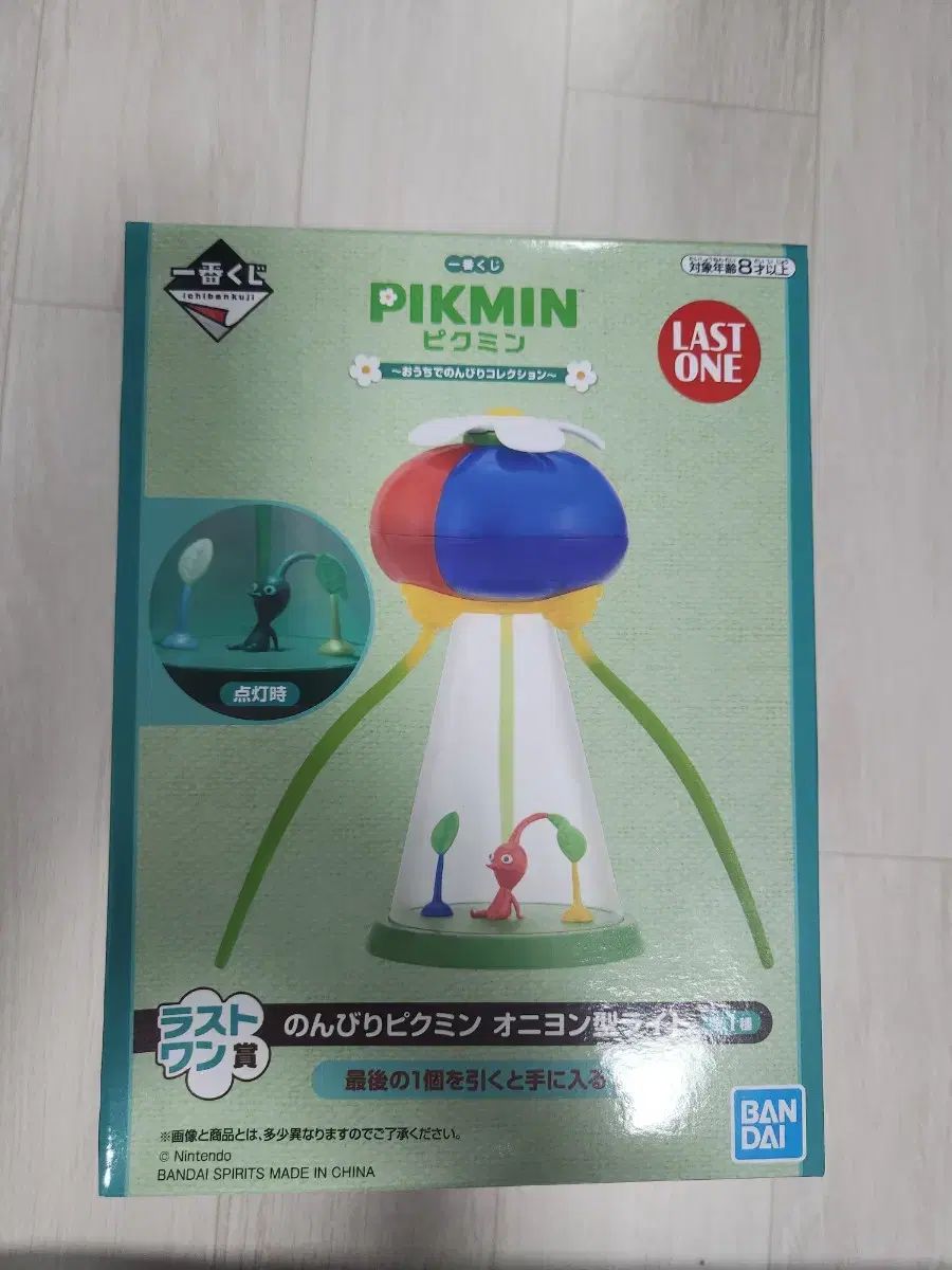 ピクミン 一番くじ ラストワン賞 新品未使用未開封】一番くじ ピクミン、ラストワン賞 - メルカリ