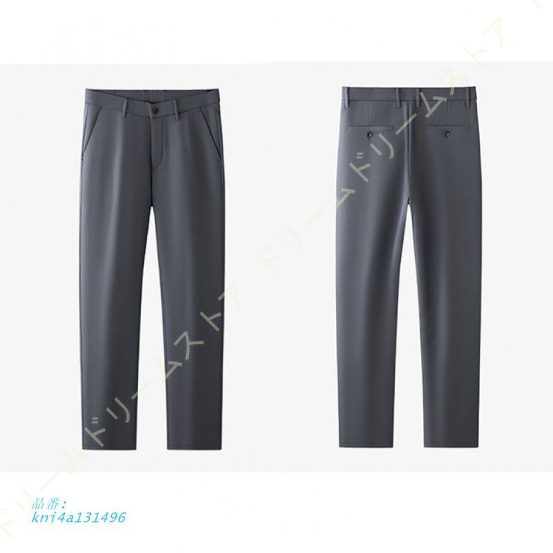 ハイウエスト 撥水