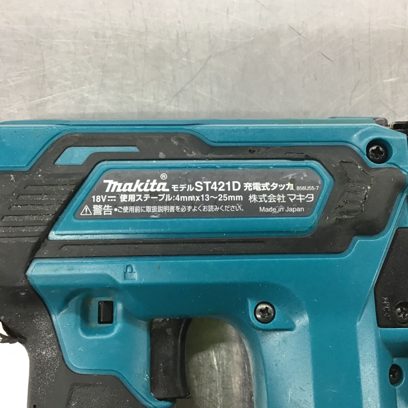 ○マキタ(makita) コードレスタッカー ST421DZ【戸田店】 - メルカリ