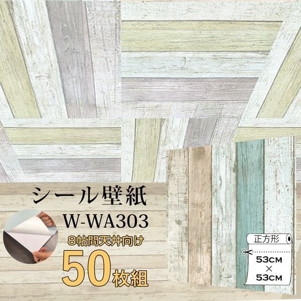 観衆の成立 美術展・美術雑誌・美術史  /東京大学出版会/五十殿利治（単行本） 観衆の成立: 美術展・美術雑誌・美術史 | 五十殿 利治 |本