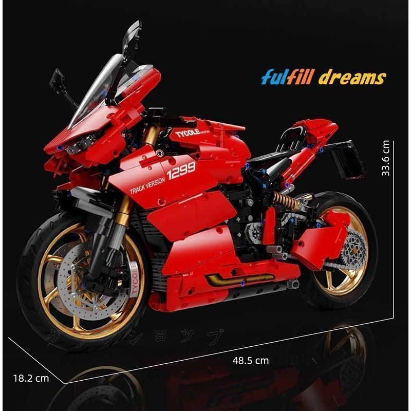 レゴ ドゥカティ 1299 パニガーレ 風 デザイン 1 5スケール 1809ピース バイク Panigale テクニック スポーツ スーパー プレゼント 互換