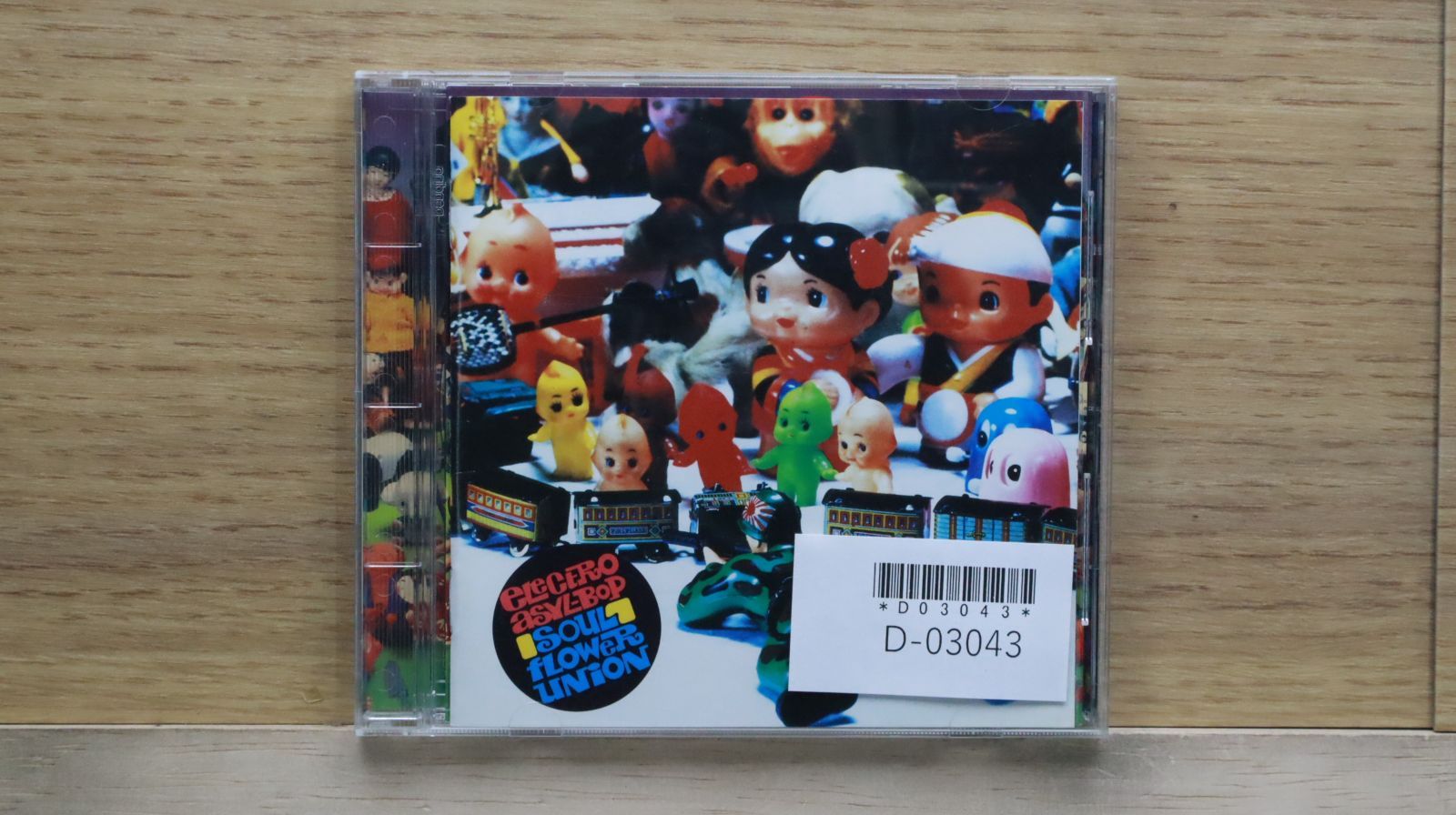 国内盤CD☆ソウル・フラワー・ユニオン/Soul Flower Union