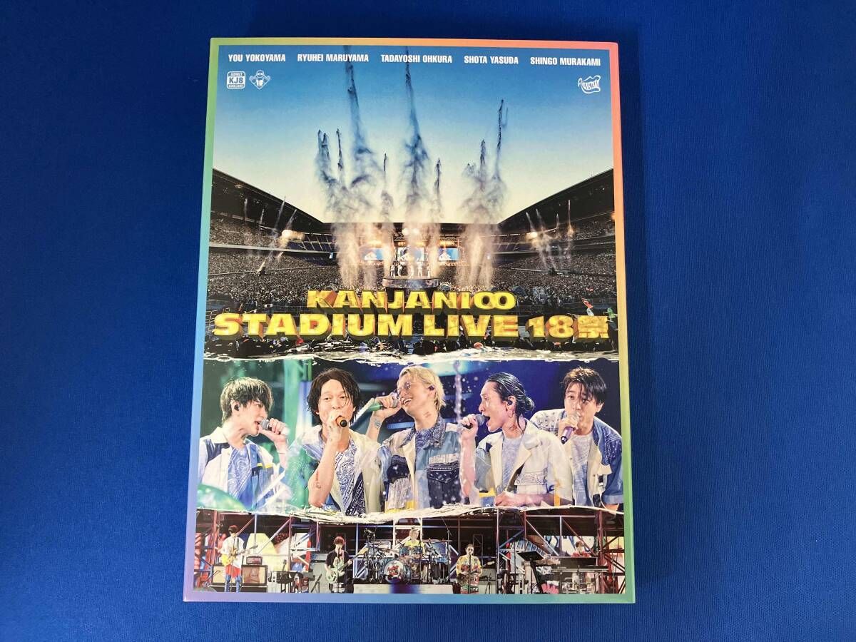 関ジャニ∞ ドームライブ 18祭 初回限定盤セット Amazon.co.jp: KANJANI∞