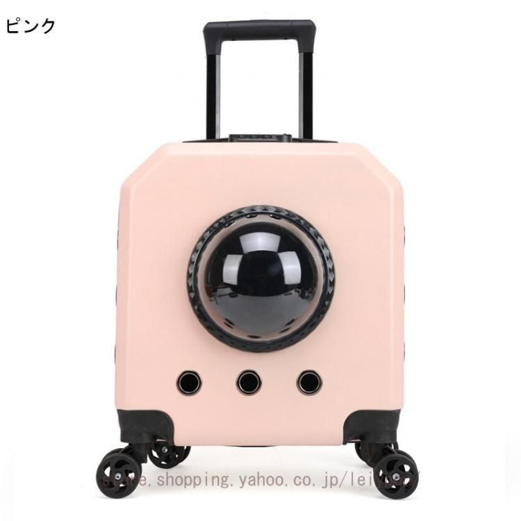 うさぎ キャリーバッグ