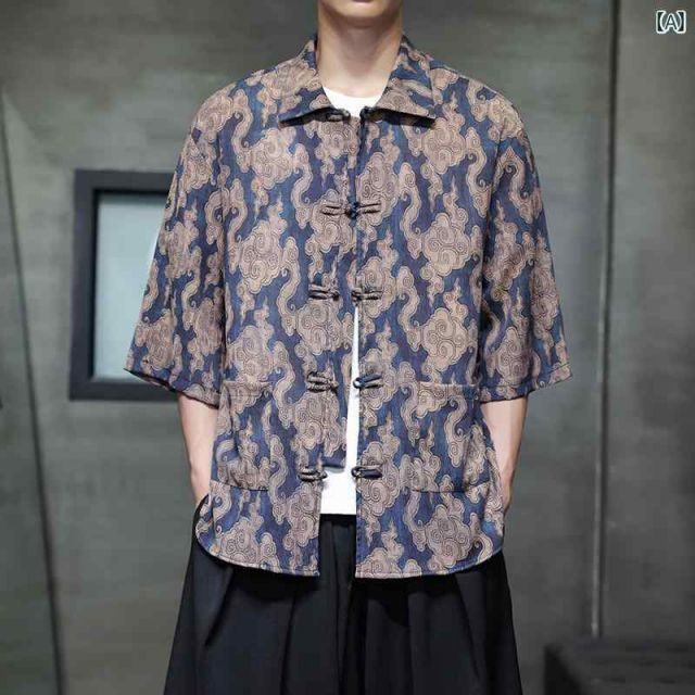 L] メンズ ファッション 服 男性用 オシャレ シンプル 大人 かっこいい
