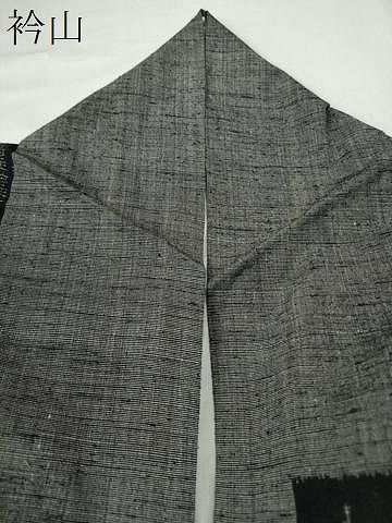 平和屋着物○本場結城紬 重要無形文化財 飛び亀甲 色紙吉祥文 やまと誂