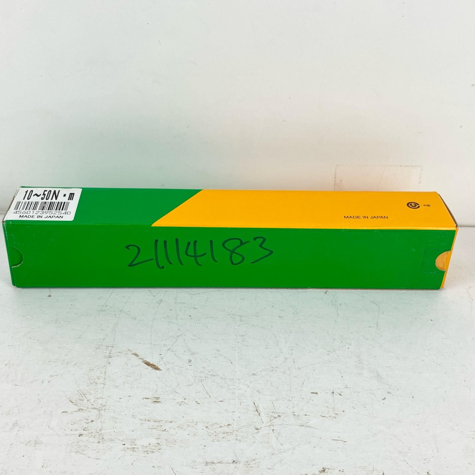 9.5mm トルクレンチ