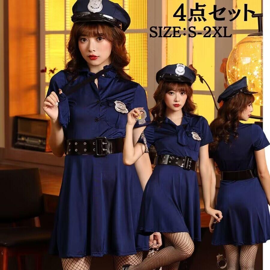 【レア】DRT POLICE ポリス クイーン QUEEN ポリス コスプレ コスチューム 女性 警察官 仮装 衣装(ユニ