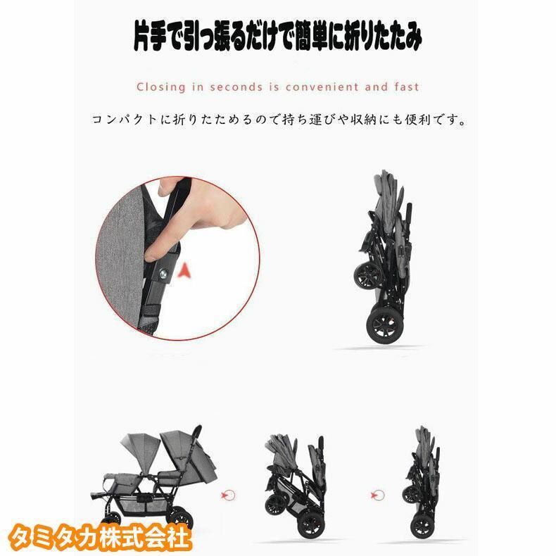 バギー ベビーカー