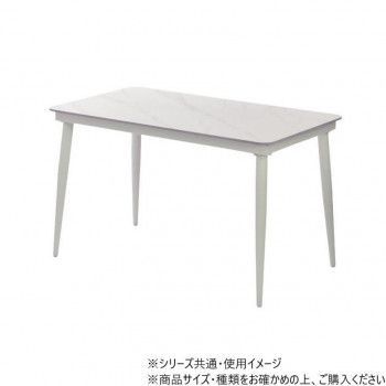 B.Bファニシング LUCY ダイニングテーブル幅120 ホワイト LUDT0277CEWHT