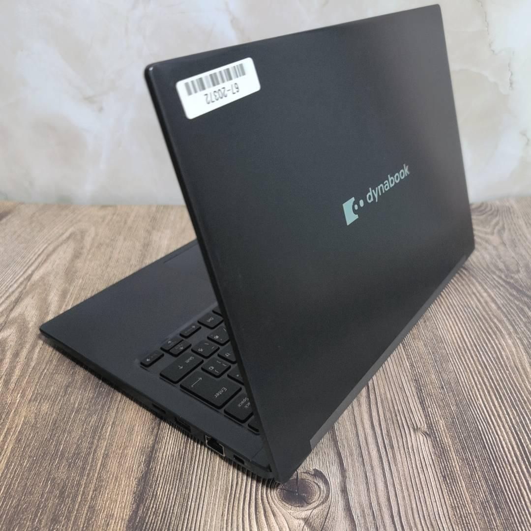 dynabook G83HS 第11世代i5 16GB SSD 3型 オフィス Office付き
