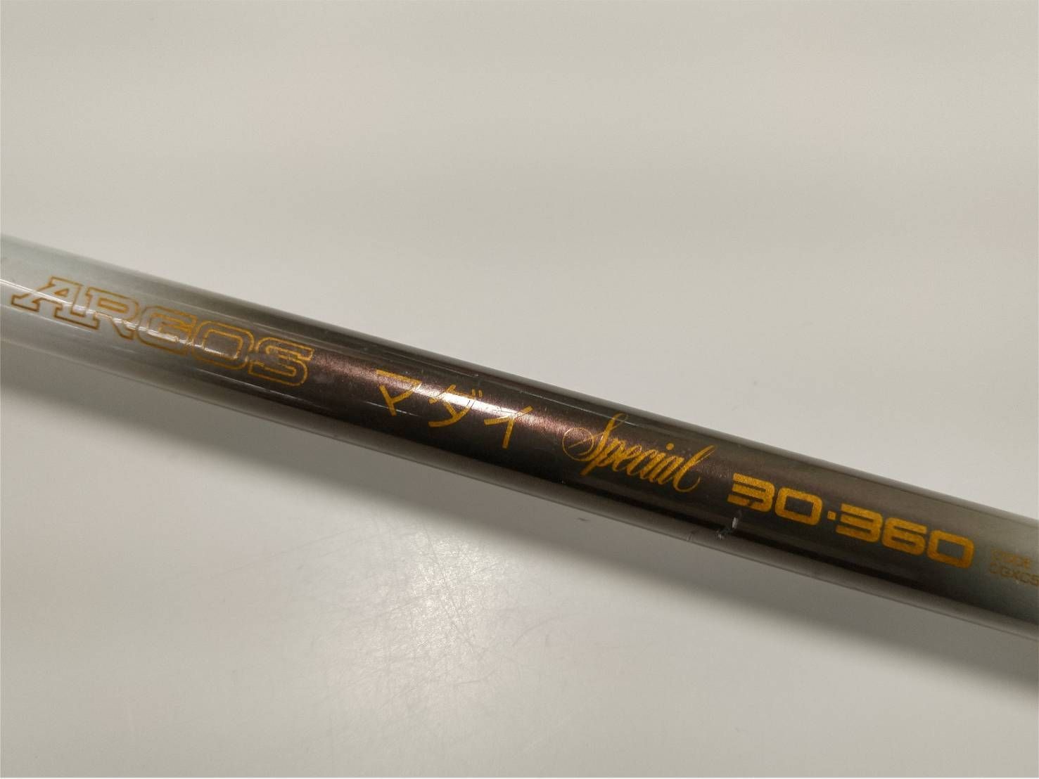 シマノ アルゴス スペシャル ARGOS SP 30号 21-24 SI Z-T