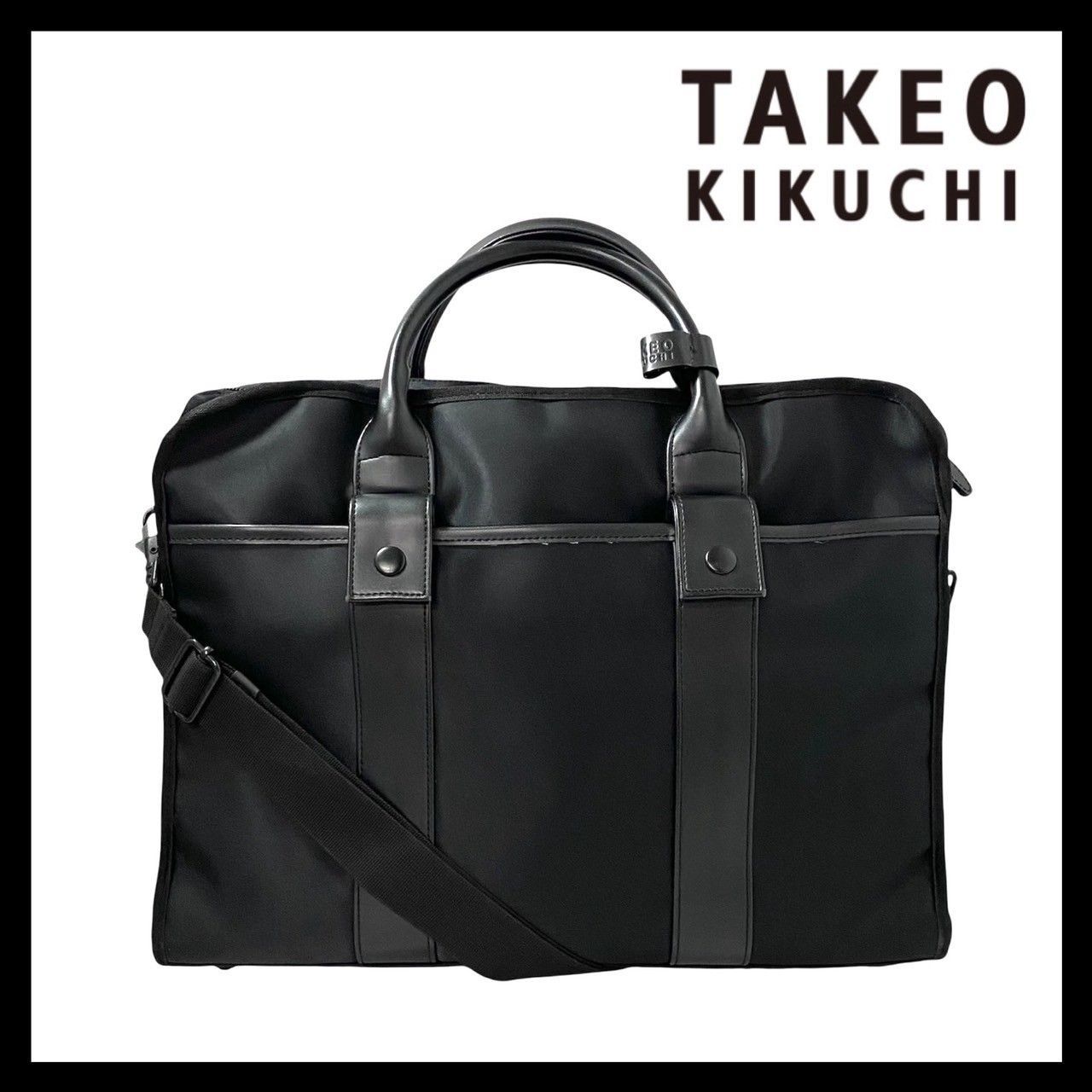 最終価格 タケオキクチ 2way ビジネスバッグ ブリーフケース ブラック 仕事 TAKEO KIKUCHI 最大42% 8/24限定 タケオキクチ ビジネスバッグ