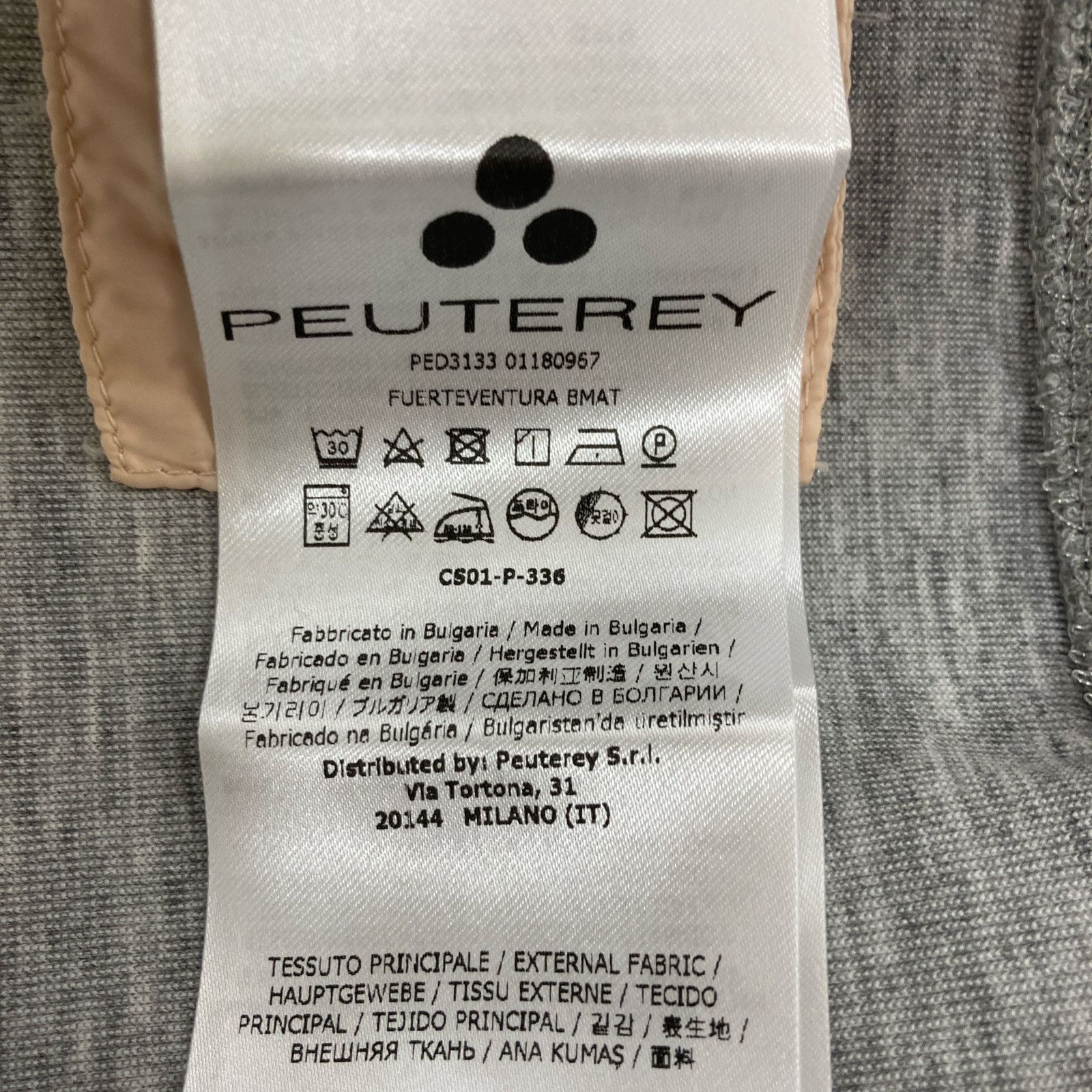PEUTEREY PED459301181840TANNERNER 関税送料込 楽天市場】PEUTEREY ピューテリー（コート・ジャケット｜メンズ