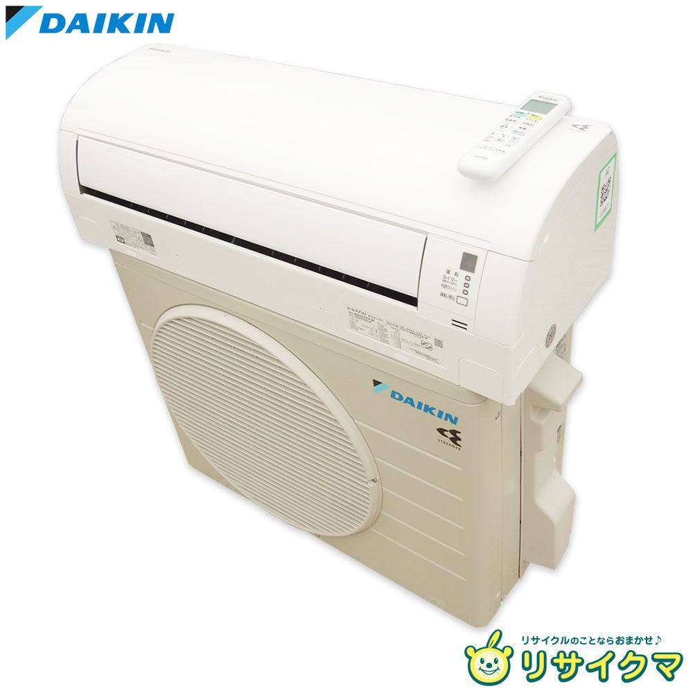 M▽ダイキン ルームエアコン 2021年 2.2kw ～8畳 光速ストリーマ搭載 標準モデル コンパクトタイプ AN22YES 33487