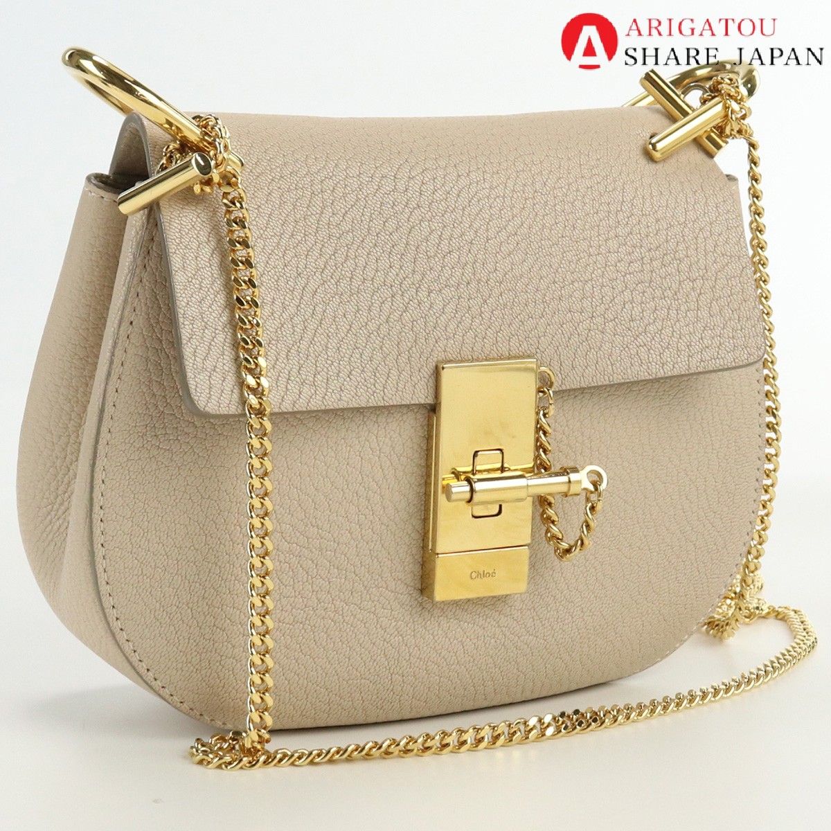 Chloe クロエ ドリュー チェーンショルダー CHC14WS0329 斜め掛け 