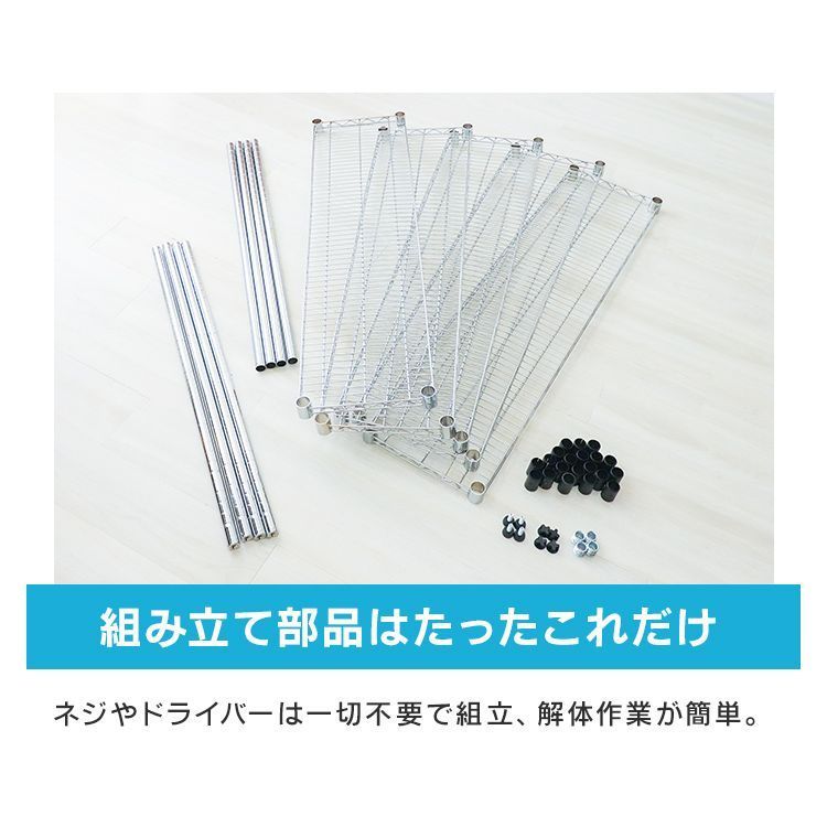メタル スチール