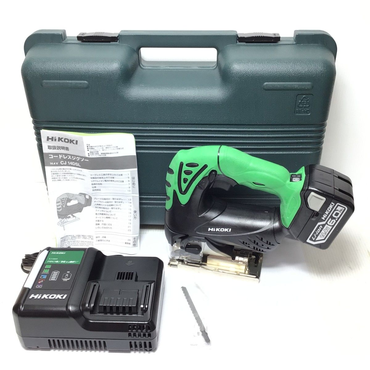 ΘΘHiKOKI ハイコーキ コードレス式 14.4v ジグソー 未使用品(S ΘΘHiKOKI ハイコーキ コードレス式 14.4v ジグソー 未使用品(S