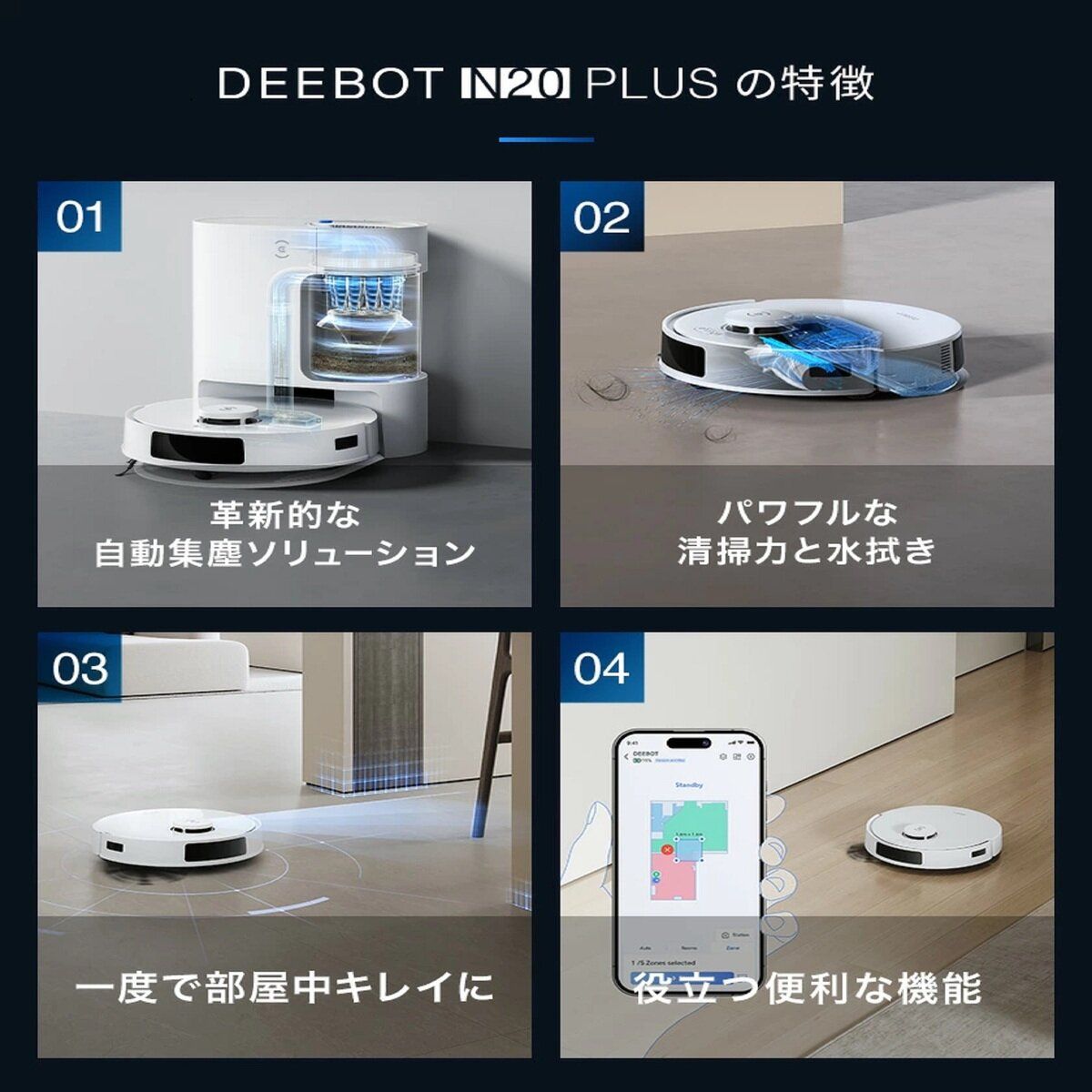 DKX56-11EE
