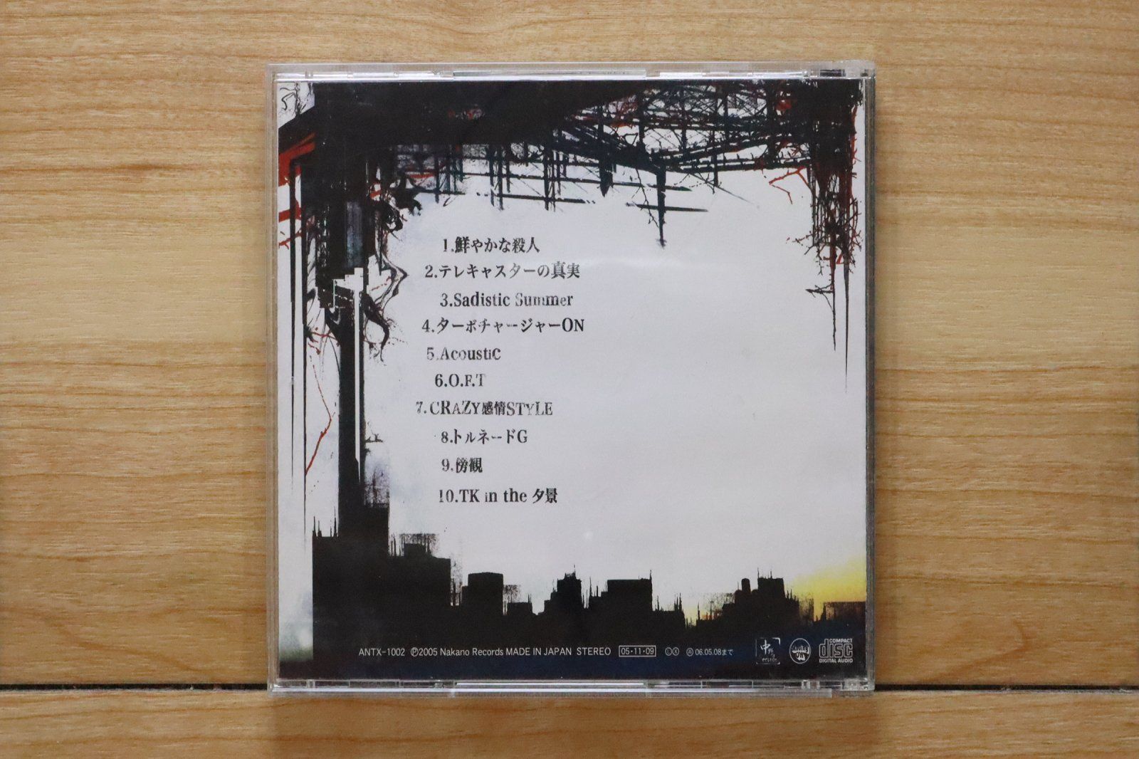 国内盤CD☆凛として時雨/Ling tosite sigure□ #4 【ANTX1002