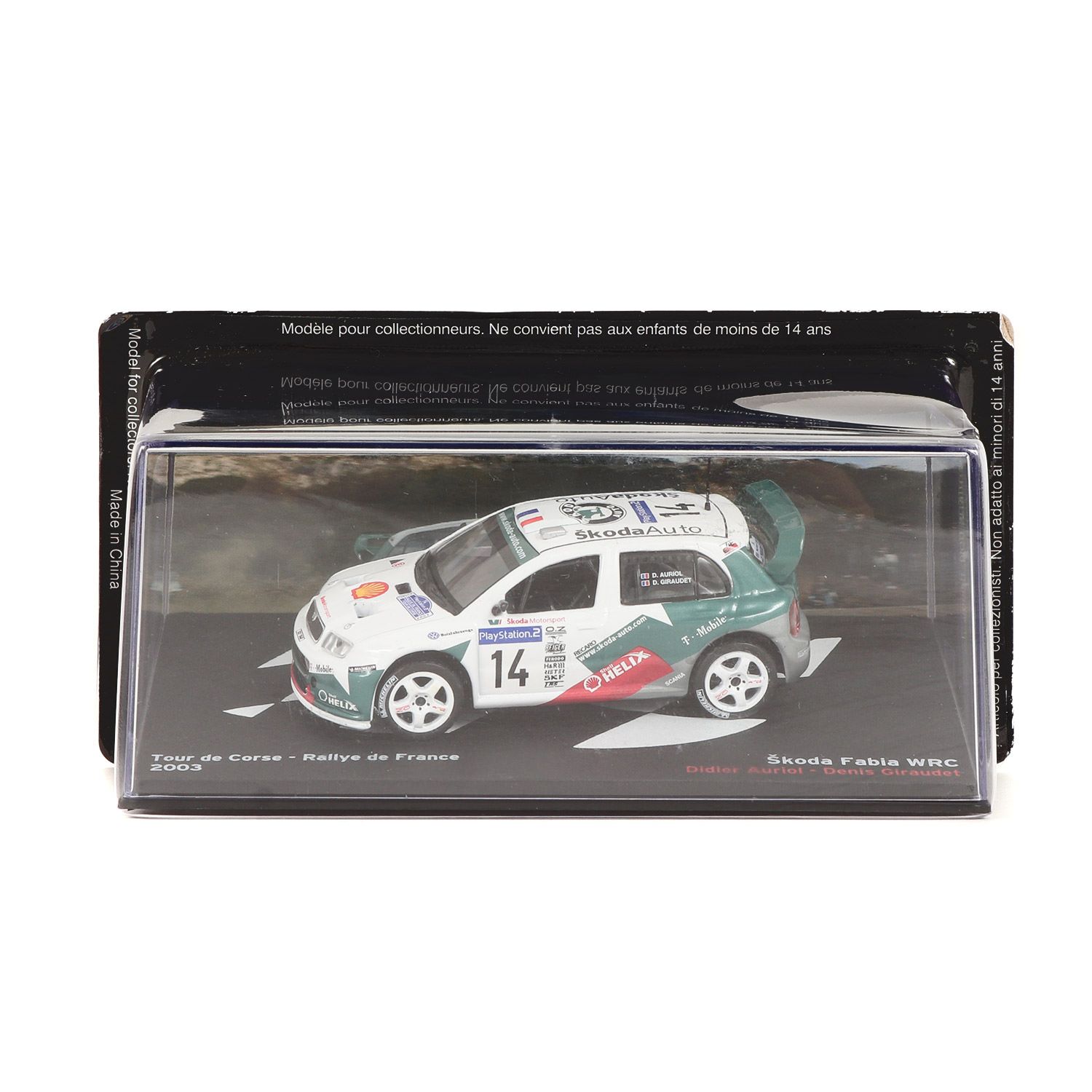 未開封】デアゴスティーニ ラリーカー コレクション 1/43 シュコダ ファビア WRC 2003 DeAGOSTINI Skoda Fabia  Tour de Corse フランス ixo イクソ ミニカー - メルカリ