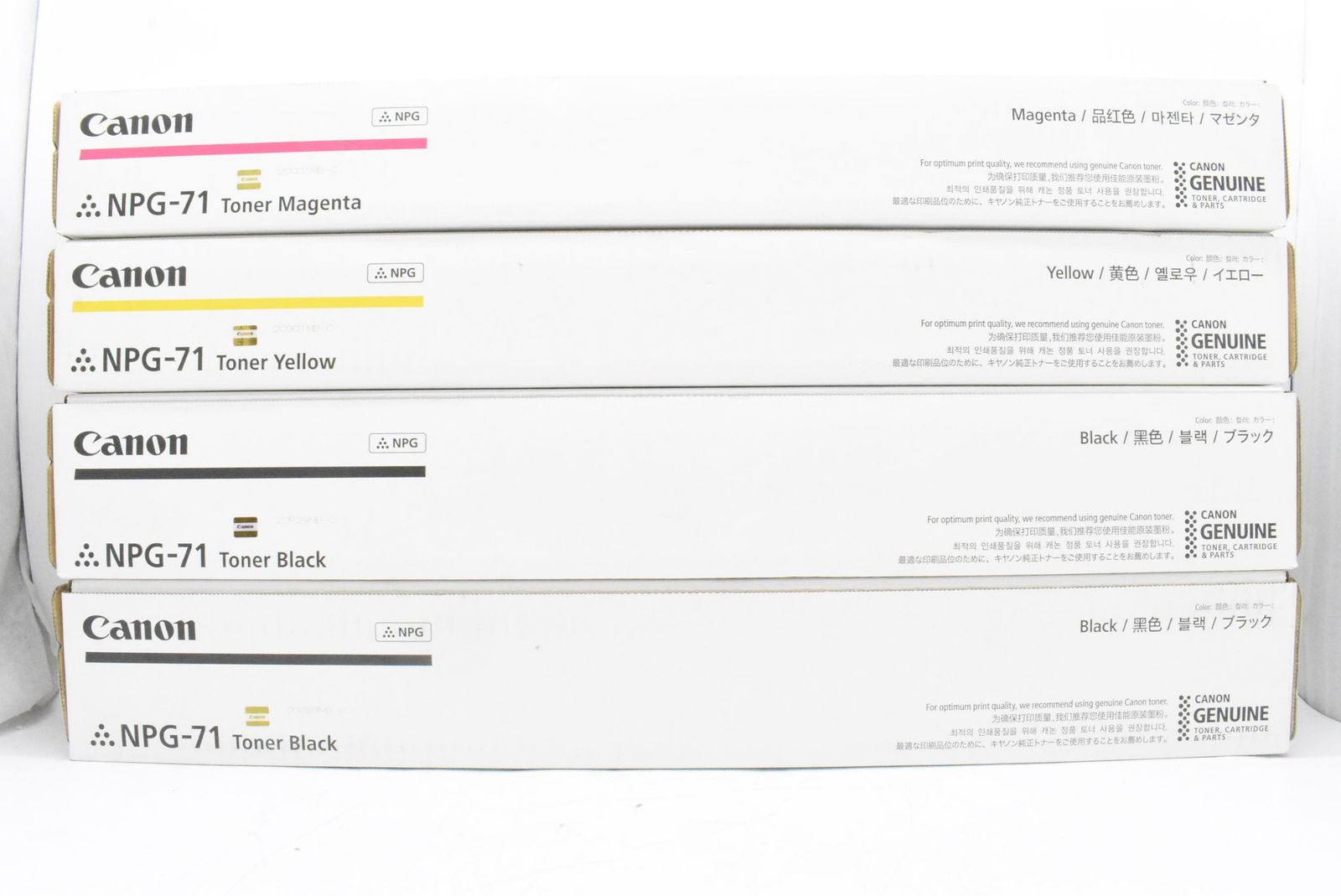 キャノン 純正 トナー NPG-71 3色4本 マゼンタ イエロー ブラック CANON ITWKS591E34C-D-N16-byebye