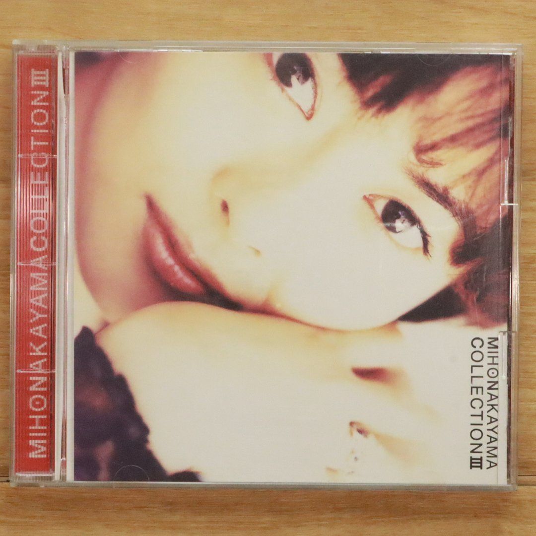 国内盤CD☆中山美穂/Miho Nakayama□ CollectionIII - 中山美穂