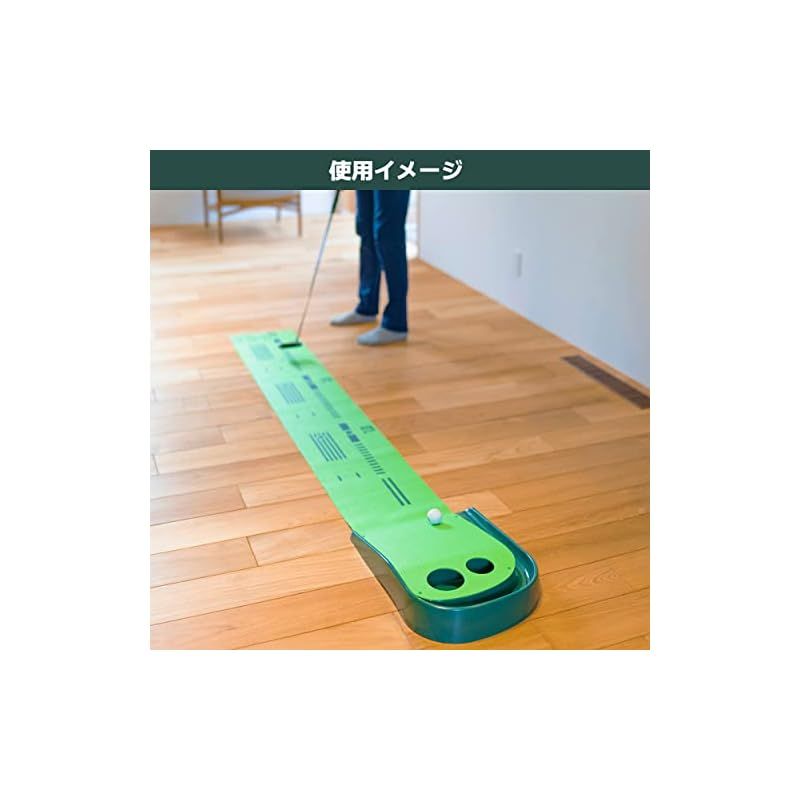 Tabata(タバタ) ゴルフ パターマット ゴルフ練習用マット