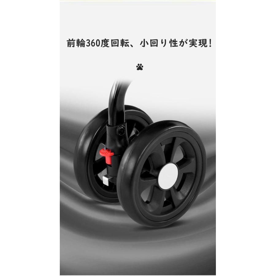 多頭用