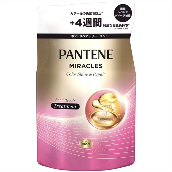 10個セット まとめ売り