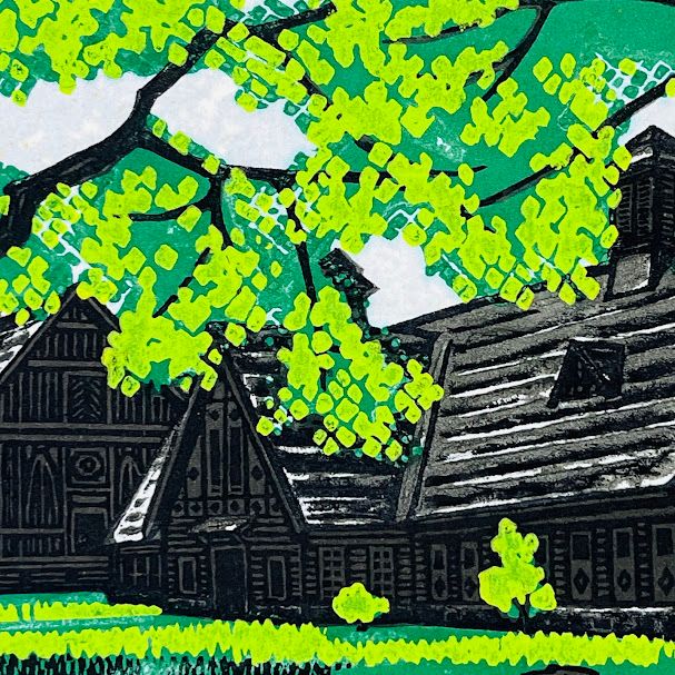 限定100部 真作 大本靖「 初夏の北大構内 」 木版画 風景画 北海道大学