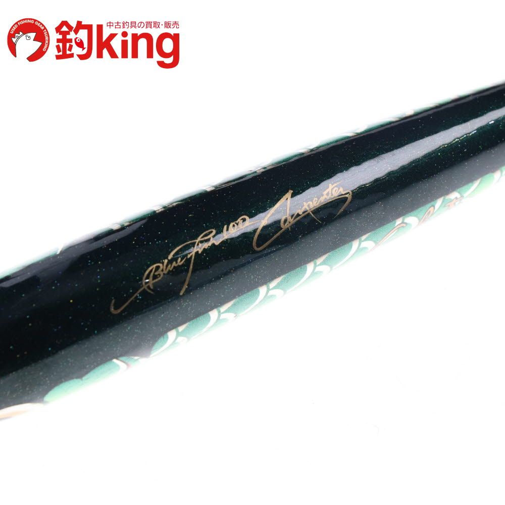 カーペンターブルーフィッシュ100 カーペンターブルーフィッシュ100 クリスマスカラー Carpenter