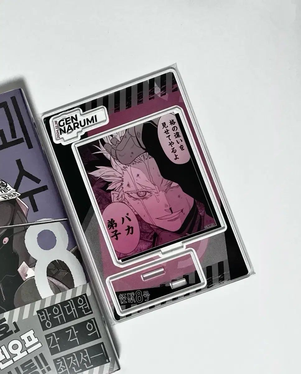 土日値下げ】X エックス CLAMP 全巻 18巻 セット CLAMP作品新装版