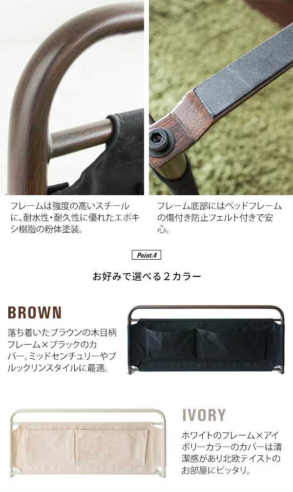 人気 売れ筋