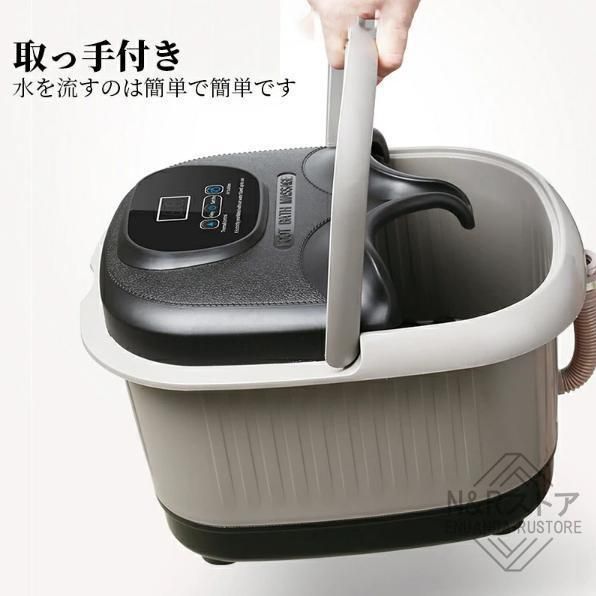 自宅 フットマッサージャー